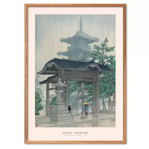 Hasui Kawase - Zentsuji Temple Shikoku