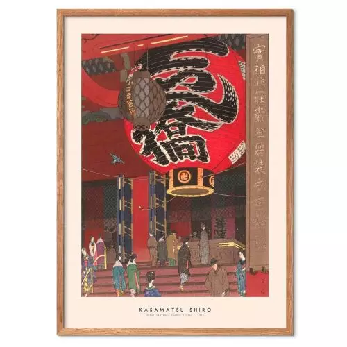 Kasamatsu Shiro - Great lantern Kannon Temple