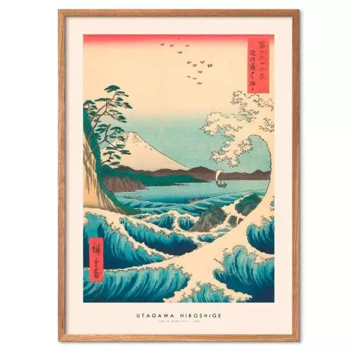 Utagawa Hiroshige - View of mount Fuji