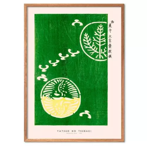 Yatsuo no Tsubaki - Woodblock 02