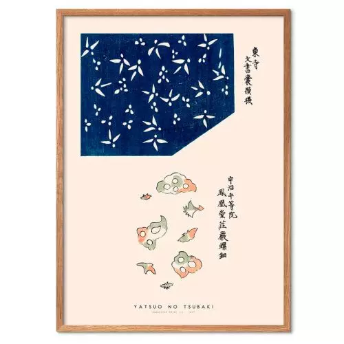 Yatsuo no Tsubaki - Woodblock 03